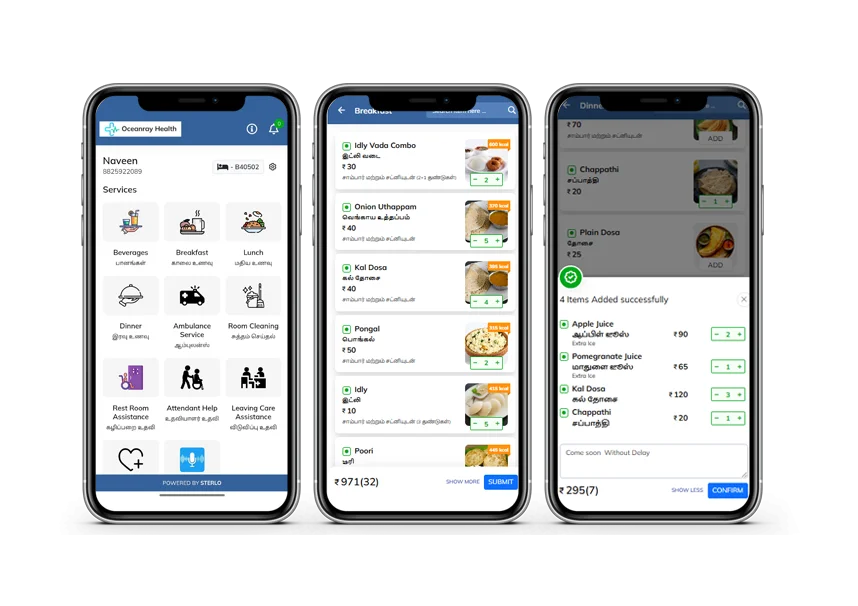 Patient Request Page, Cart Summary sterloCare, Additional attributes
